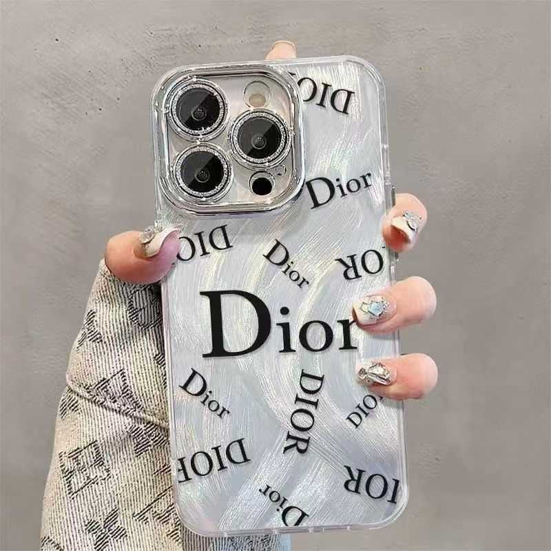 最安価格ディオール iPhone 17 pro maxケース